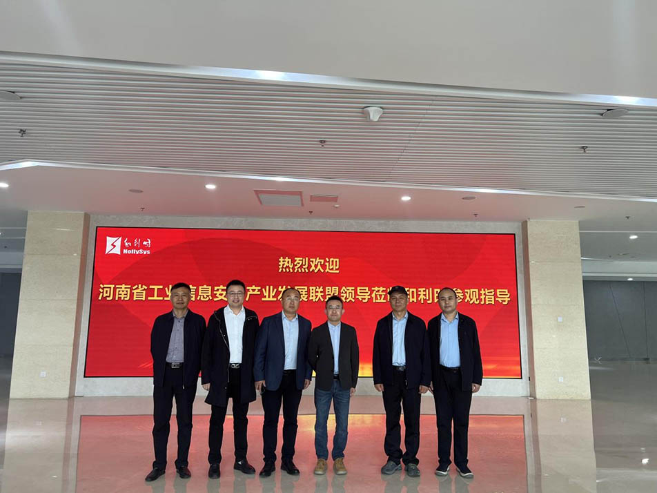 联盟赴京考察交流 图4.jpg