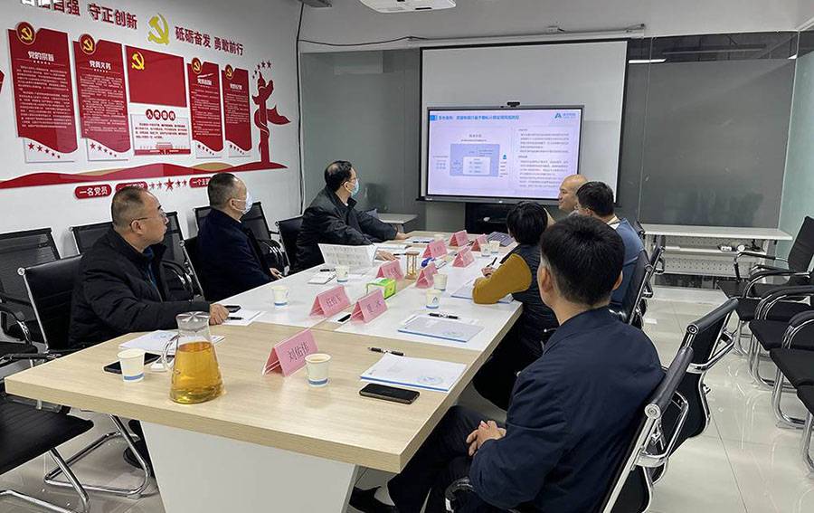 【走进会员】联盟陪同调研郑州埃文计算机科技有限公司 图2网站.jpg